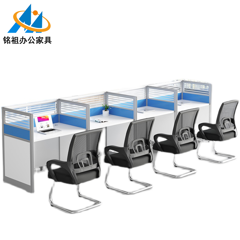 辦公屏風位